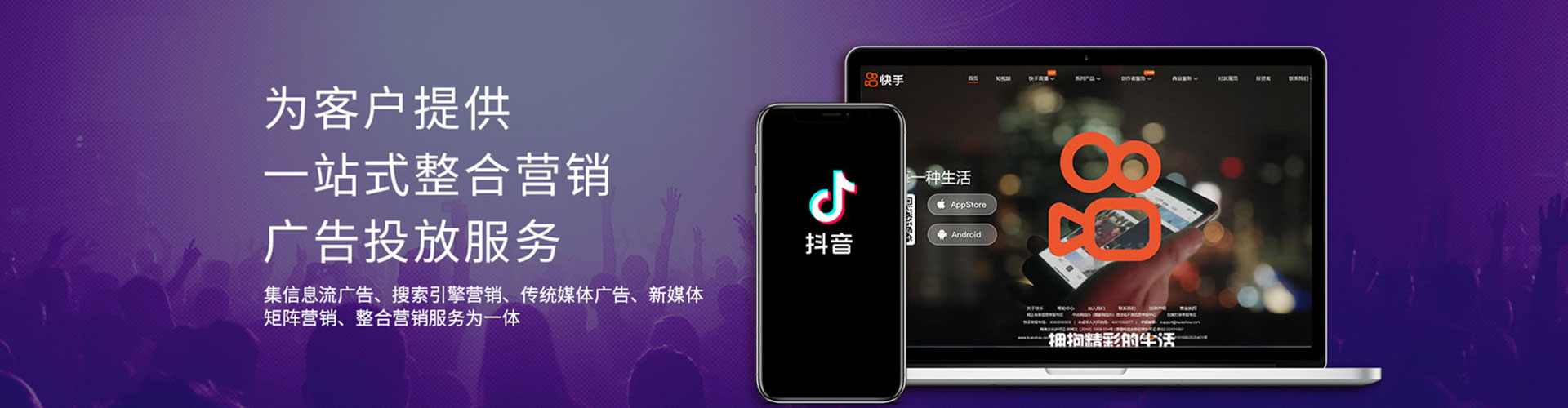 杨梅sem怎么做